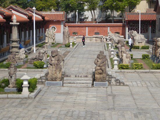 Xiamen Tong'an Confucian Temple